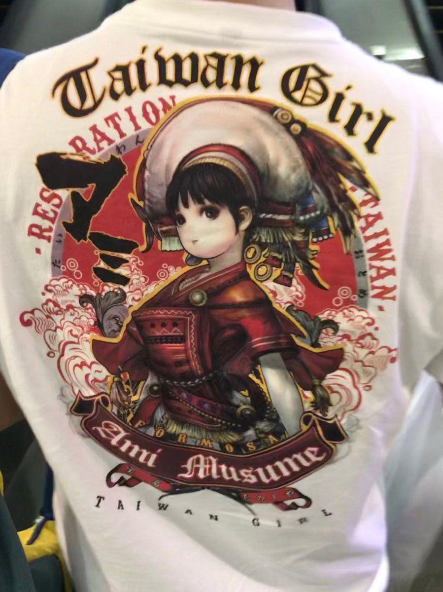 oh my god twitter doesn’t include alt text from images in their API