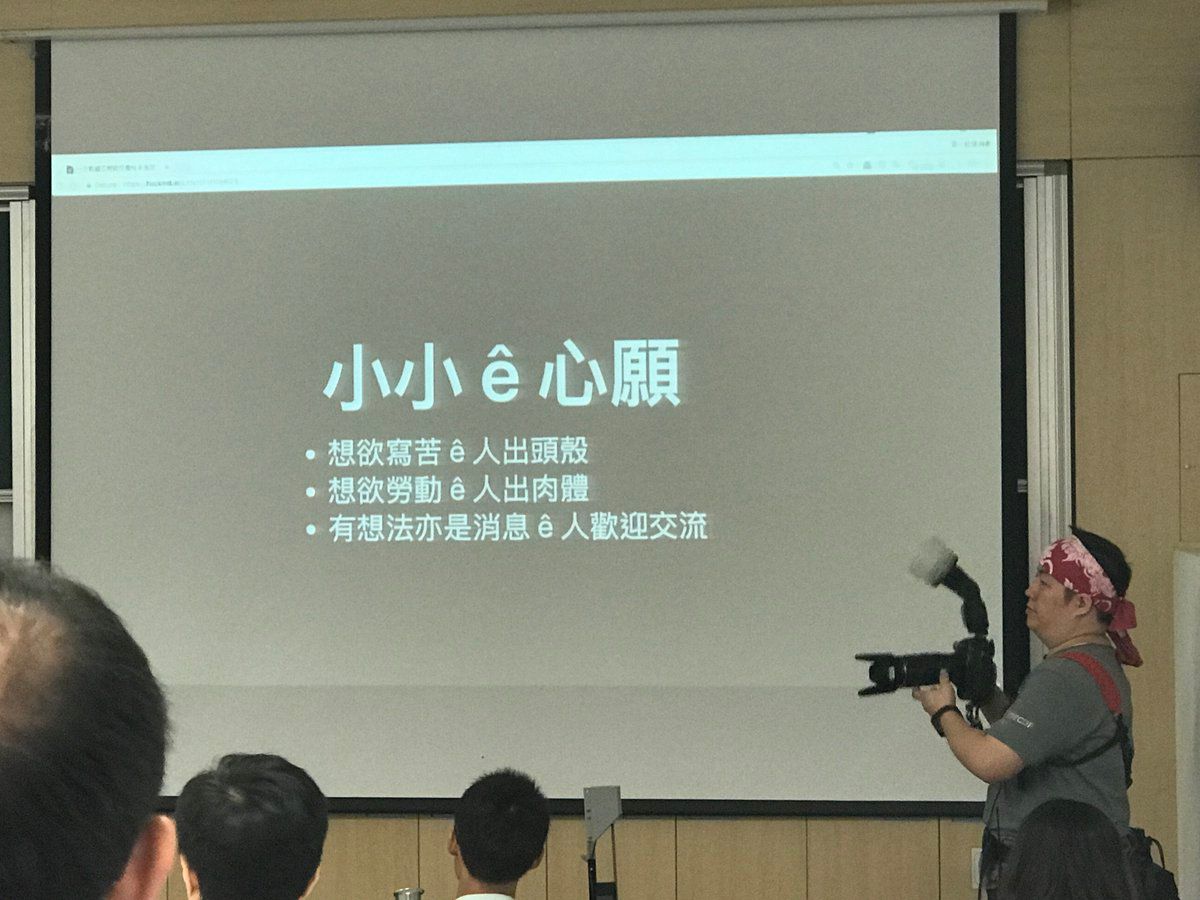 oh my god twitter doesn’t include alt text from images in their API